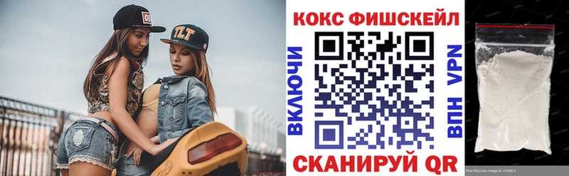  Кокаин Санкт-Петербург
