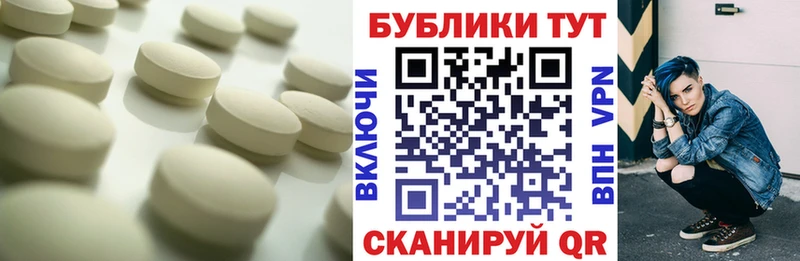Ecstasy VHQ  ОМГ ОМГ ТОР  Санкт-Петербург 