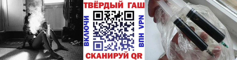 сколько стоит  Санкт-Петербург  ГАШИШ Cannabis 