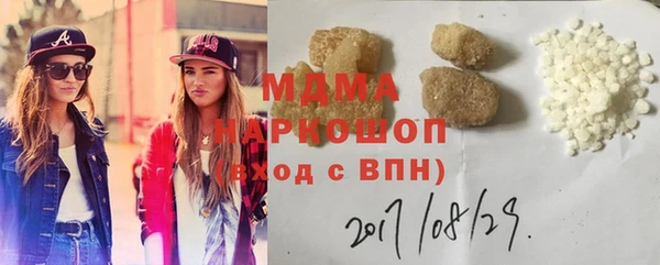 кокс Алзамай