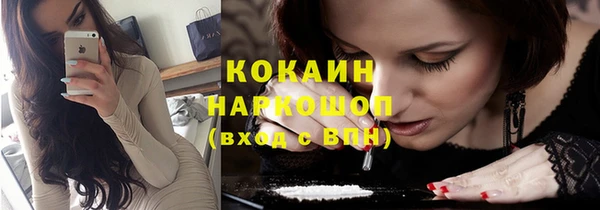 прущая мука Алексин