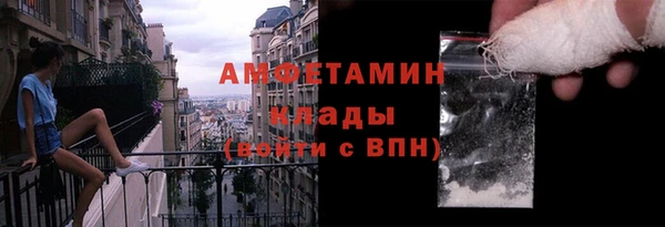 кокс Алзамай