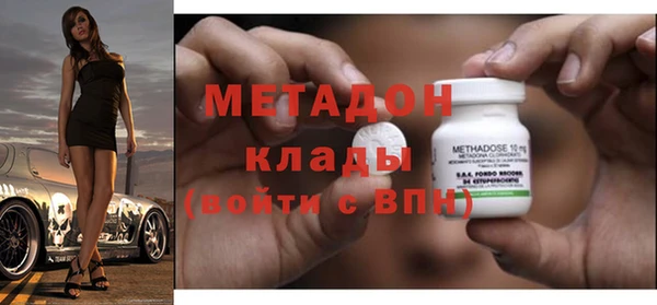 стаф Алексеевка