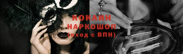 кокс Алзамай