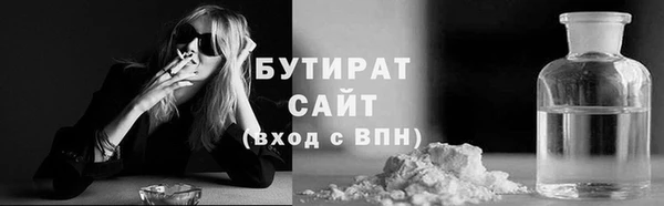 прущая мука Алексин
