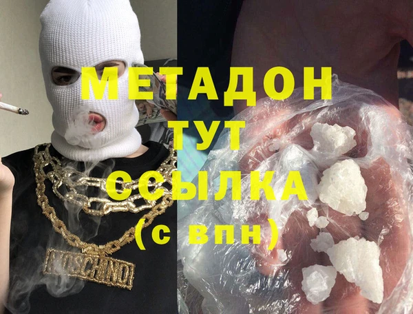 прущая мука Алексин
