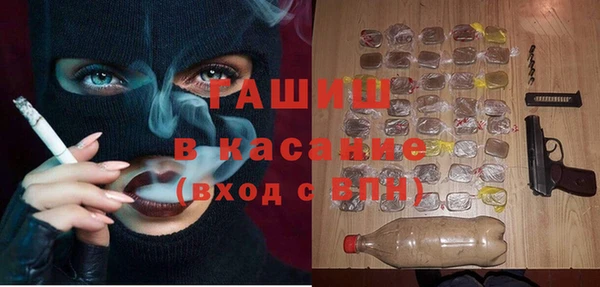 стаф Алексеевка