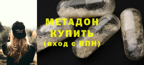 кокс Алзамай