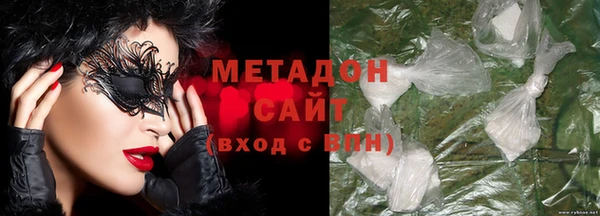 кокс Алзамай
