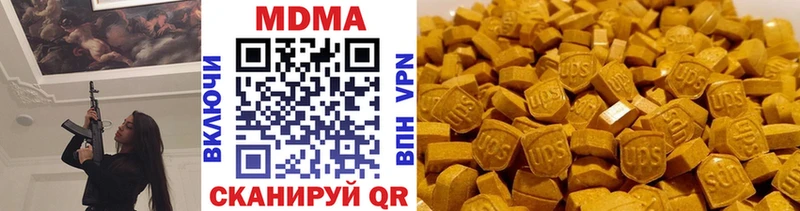MDMA VHQ  Санкт-Петербург 