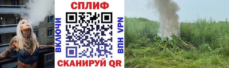 МАРИХУАНА VHQ  ОМГ ОМГ онион  Санкт-Петербург 